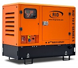 Дизельный генератор RID 10E-SERIES-S 8кВт