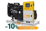 Резервный дизельный генератор МД АД-40С-Т400-1РМ29