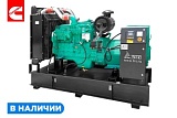 Дизельный генератор ТСС АД-250С-Т400-1РМ15 Дизельный генератор ТСС АД-250С-Т400-1РМ15